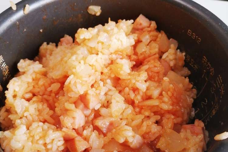 炊飯器でケチャップライス レシピ 作り方 By Maykichi クックパッド 簡単おいしいみんなのレシピが359万品