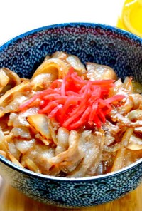 エバラ生姜焼きのタレで豚丼　簡単・時短！