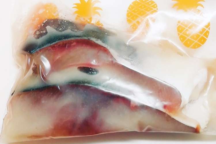 下味冷凍 鰤の塩麹漬け レシピ 作り方 By りん クックパッド 簡単おいしいみんなのレシピが364万品