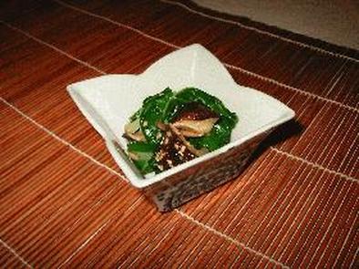 青菜ときのこのナムル風味の写真