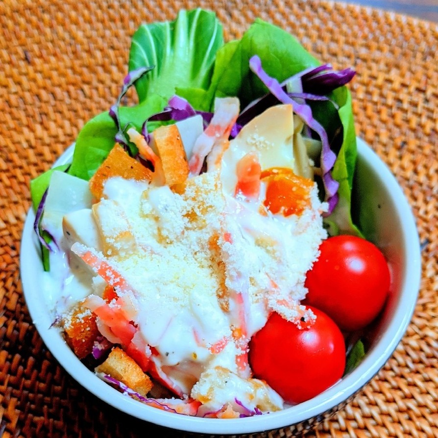 たべたい菜のシーザーサラダの画像