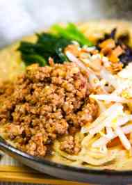 みんなが作ってる 汁なし担々麺 豆乳のレシピ クックパッド 簡単おいしいみんなのレシピが374万品