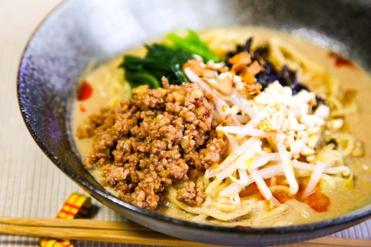 豆乳 牛乳で汁なし担々麺 レシピ 作り方 By Youcan24 クックパッド 簡単おいしいみんなのレシピが357万品