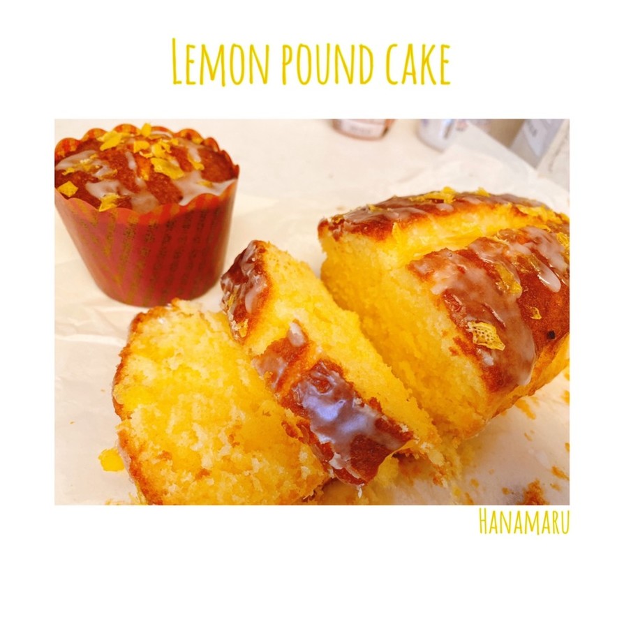 爽やかハニーレモンのパウンドケーキの画像