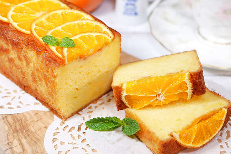 爽やかに甘いオレンジパウンドケーキ レシピ 作り方 By ひろまるクック クックパッド