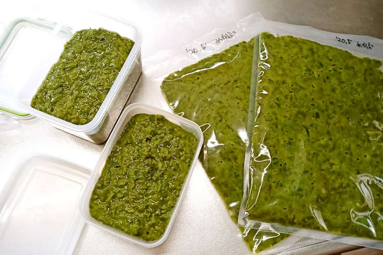 味も粘りも別格 刻みめかぶ レシピ 作り方 By さくるど クックパッド 簡単おいしいみんなのレシピが352万品