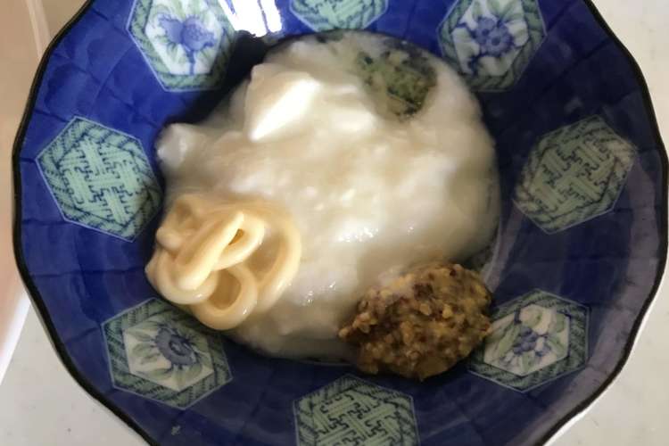簡単おしゃれヨーグルトソース レシピ 作り方 By クックs1caom クックパッド 簡単おいしいみんなのレシピが374万品