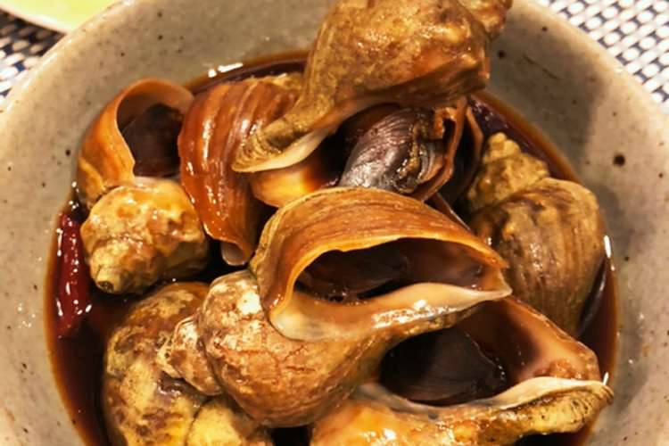 つぶ貝の甘辛煮 レシピ 作り方 By 家飲み料理人チョコ クックパッド 簡単おいしいみんなのレシピが364万品