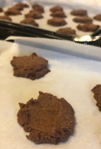 Veganチョコレートクッキー