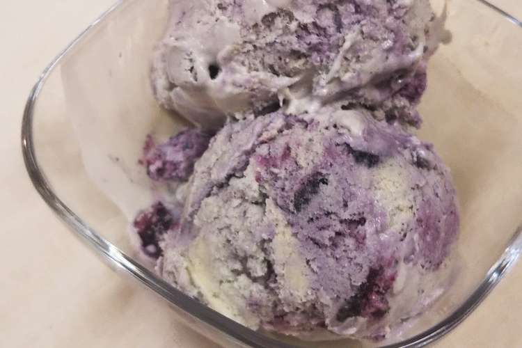 バニラ ブルーベリーのアイスクリーム レシピ 作り方 By 4児男子母さんの台所 クックパッド