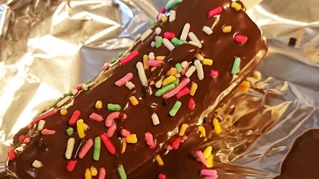 親子で一緒に チョコバナナ レシピ 作り方 By ひょうかママ クックパッド 簡単おいしいみんなのレシピが360万品