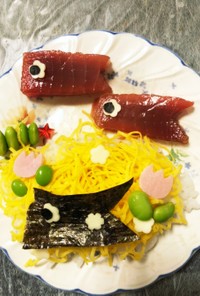鯉のぼりディナー