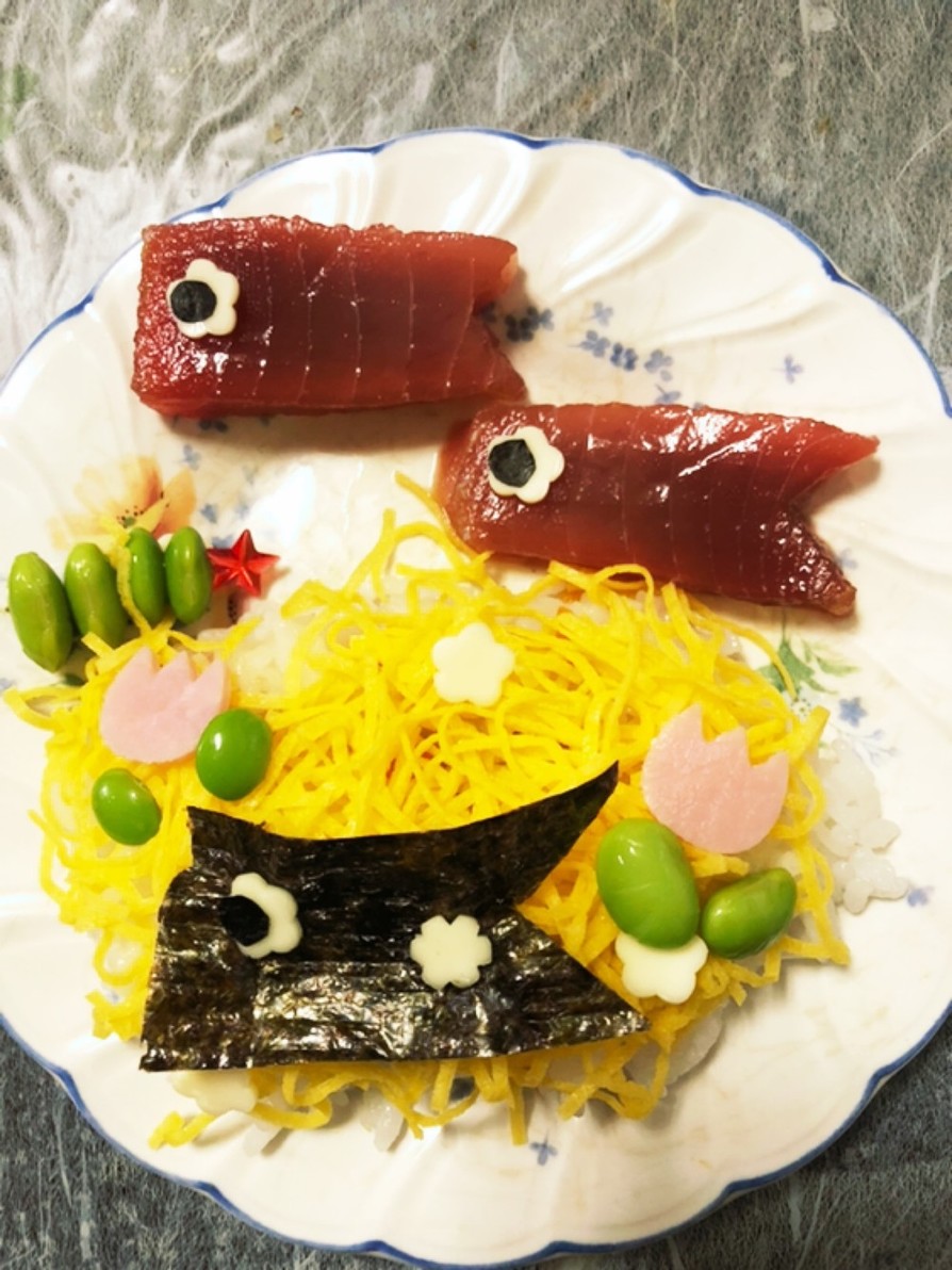 鯉のぼりディナーの画像