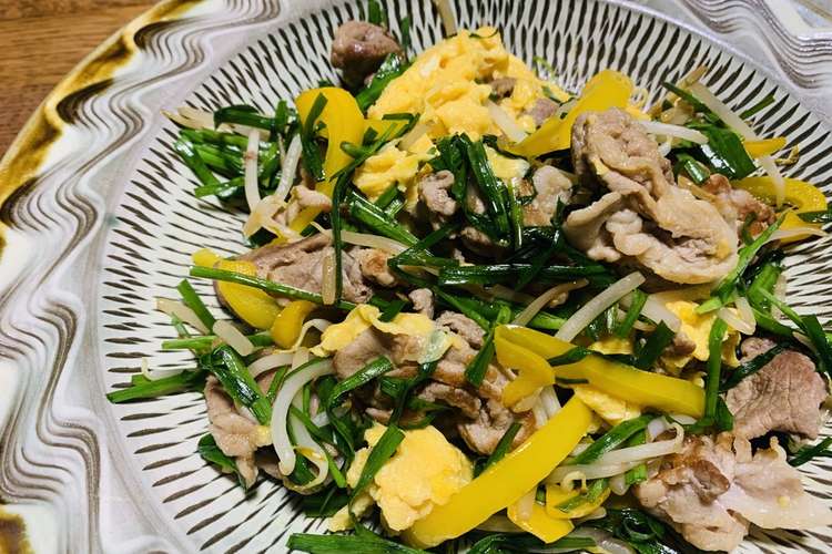 ニラともやしのオイスターソース炒め レシピ 作り方 By Sauternes クックパッド 簡単おいしいみんなのレシピが364万品