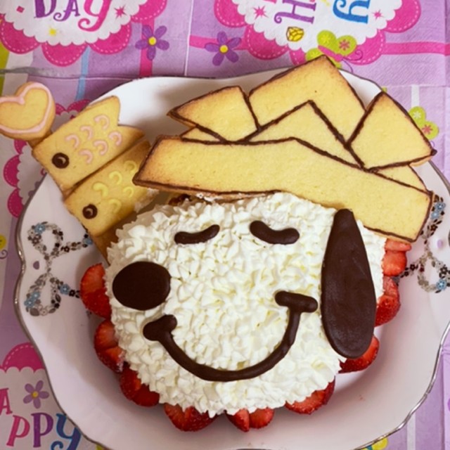 子供の日に スヌーピー ケーキ レシピ 作り方 By Tmmsato クックパッド 簡単おいしいみんなのレシピが350万品 子供の日に スヌーピー ケーキ レシピ 作り方 By Tmmsato クックパッド 簡単おいしいみんなのレシピが350万品