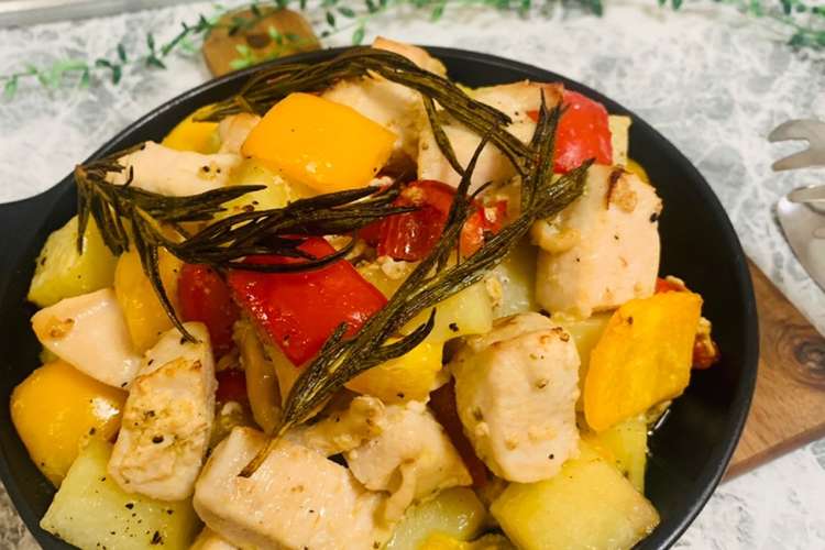 ごろごろ野菜のハーブ焼き レシピ 作り方 By りしゅり クックパッド 簡単おいしいみんなのレシピが356万品