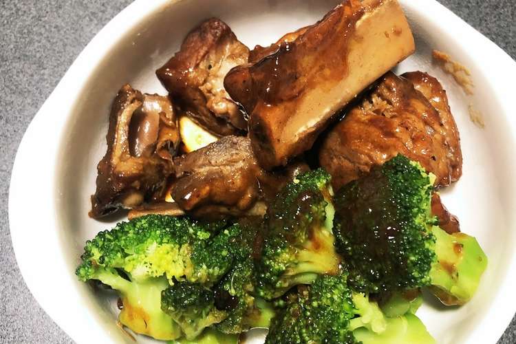 柚子茶活用法 炊飯器で簡単スペアリブ レシピ 作り方 By メグママ1026 クックパッド 簡単おいしいみんなのレシピが349万品