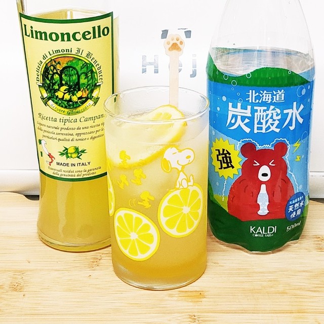 ハニーレモン ソーダ レシピ 作り方 By Miella クックパッド 簡単おいしいみんなのレシピが354万品