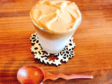 【低糖質】ダルゴナコーヒー豆乳プリンの写真