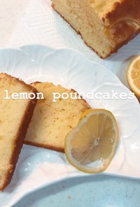 HMで簡単！ふわふわレモンパウンドケーキ