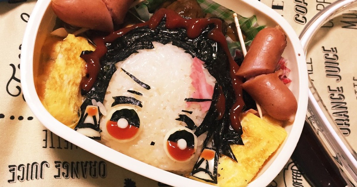 可愛い炭治郎弁当 キャラ弁 鬼滅の刃 レシピ 作り方 By ໒ てんくま クックパッド 簡単おいしいみんなのレシピが360万品