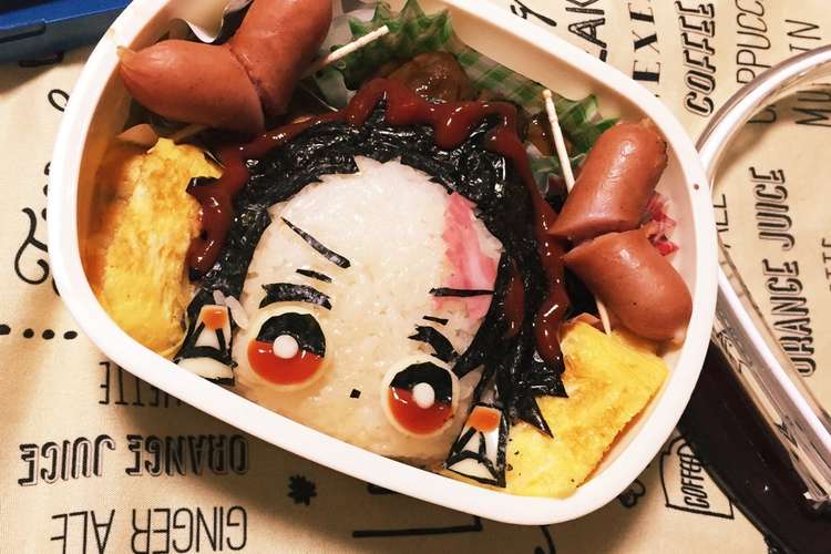 弁 の キャラ 刃 滅 鬼 【鬼滅キャラ弁】オブアートで鬼滅の刃キャラ弁を作ってみました！