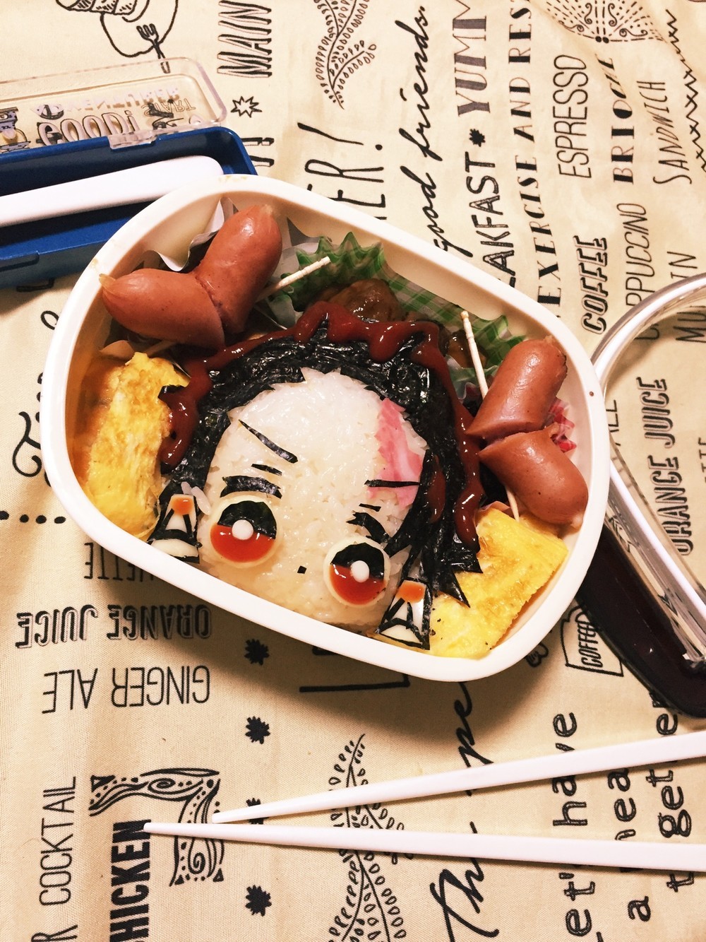 可愛い炭治郎弁当 キャラ弁 鬼滅の刃 レシピ 作り方 By ໒ てんくま クックパッド 簡単おいしいみんなのレシピが350万品