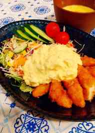 みんなが作ってる 玉ねぎ ポン酢 ソースのレシピ クックパッド 簡単おいしいみんなのレシピが359万品