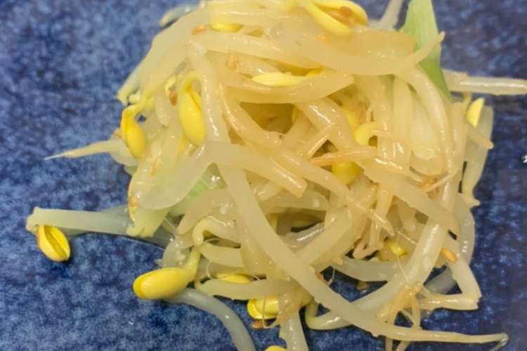 簡単 韓国豆付きもやしナムル レシピ 作り方 By Echo8039 クックパッド 簡単おいしいみんなのレシピが355万品