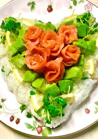 母の日スモークサーモンのサラダ散らし寿司