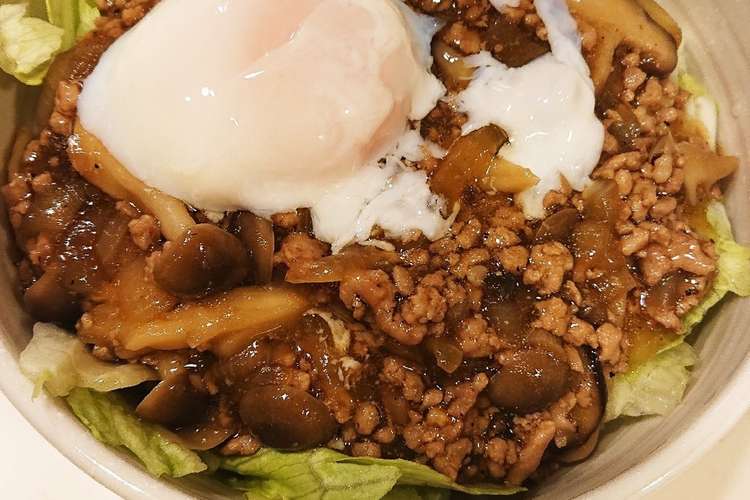 簡単ウマウマ ひき肉とキノコのあんかけ丼 レシピ 作り方 By サヨコ クックパッド 簡単おいしいみんなのレシピが351万品