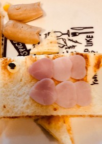 こいのぼりトースト〜ハムチーズver〜