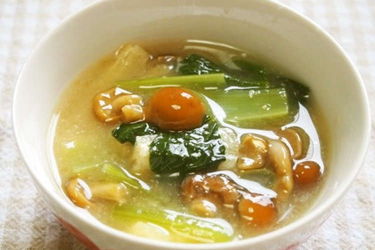 なめこと小松菜の味噌汁 レシピ 作り方 By 京たまご クックパッド