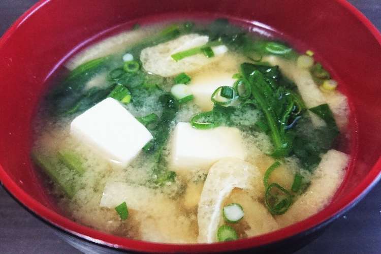 ほうれん草と豆腐の味噌汁 レシピ 作り方 By 緑茶ちゃん クックパッド 簡単おいしいみんなのレシピが353万品