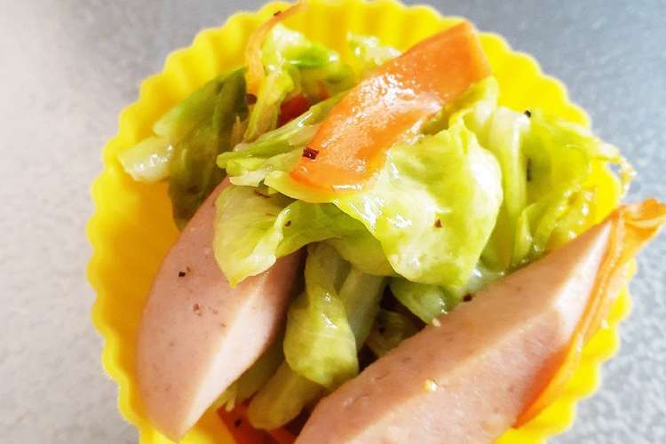 お弁当に 魚肉ソーセージの野菜炒め レシピ 作り方 By ミーハー クックパッド 簡単おいしいみんなのレシピが364万品