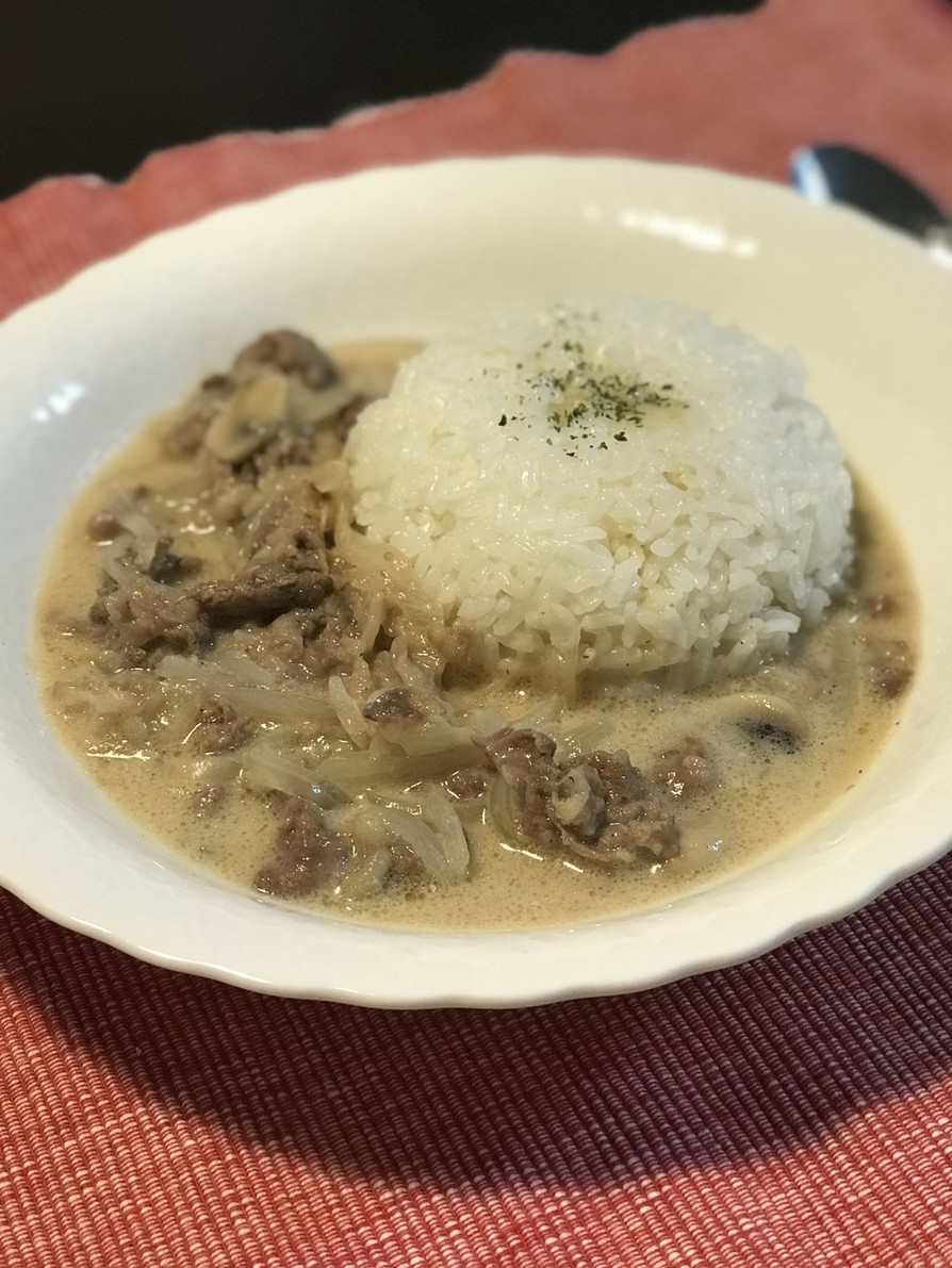 ビーフストロガノフのレシピ