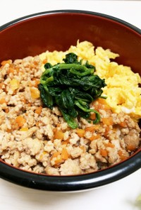 簡単30分◎フライパンで4色そぼろ丼