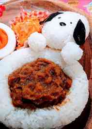 みんなが作ってる 犬 カレーのレシピ クックパッド 簡単おいしいみんなのレシピが339万品