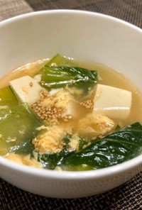 ☆チンゲン菜の中華スープ♪