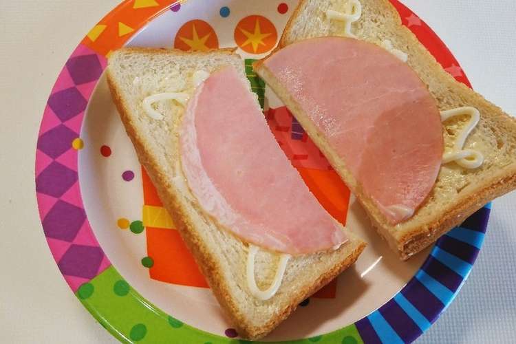 焼かない ハムパン レシピ 作り方 By Hitomi クックパッド 簡単おいしいみんなのレシピが356万品