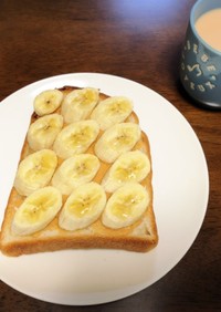 定番のバナナピーナッツトースト