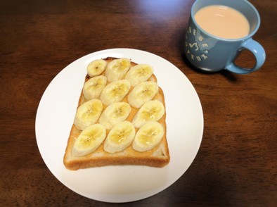 定番のバナナピーナッツトーストの写真