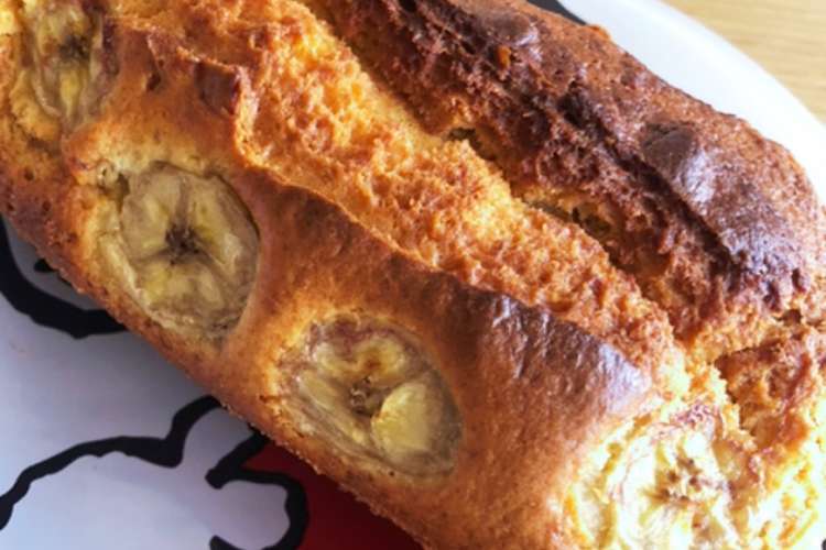 牛乳パックでバナナパウンドケーキ レシピ 作り方 By Naike クックパッド 簡単おいしいみんなのレシピが355万品