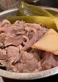 牛 スジ 下 処理