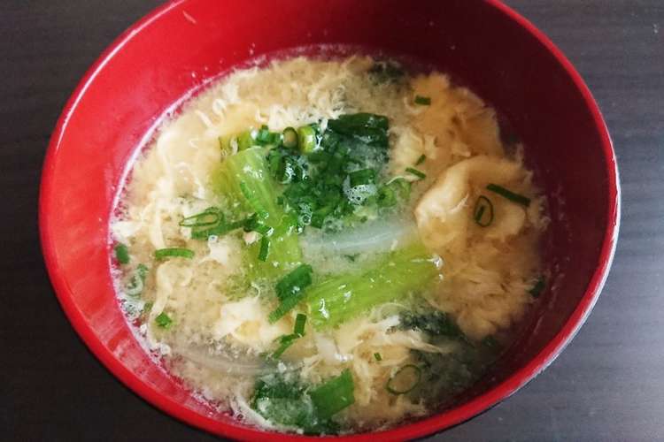 小松菜と玉ねぎの卵とじ味噌汁 レシピ 作り方 By 緑茶ちゃん クックパッド