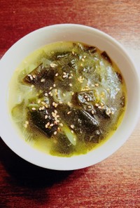 【韓国料理定番】簡単本格わかめスープ
