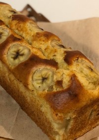 【簡単・絶品】感動のバナナパウンドケーキ