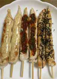 みんなが作ってる ささみ 焼き鳥 フライパンのレシピ クックパッド 簡単おいしいみんなのレシピが339万品