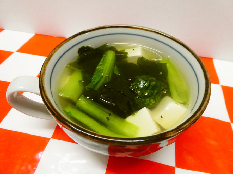 豆腐・小松菜・わかめのコンソメスープ☆の画像