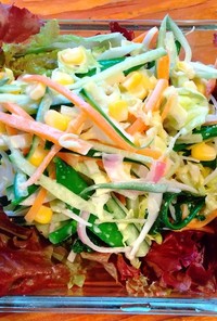 春野菜とコーンのサラダ